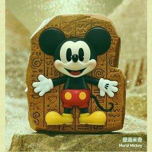 MURAL MICKEY Figurine - Boundless Creativity Series Authentic POPMART
